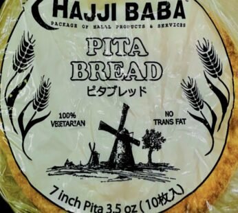 PITA BREAD 7inc US
