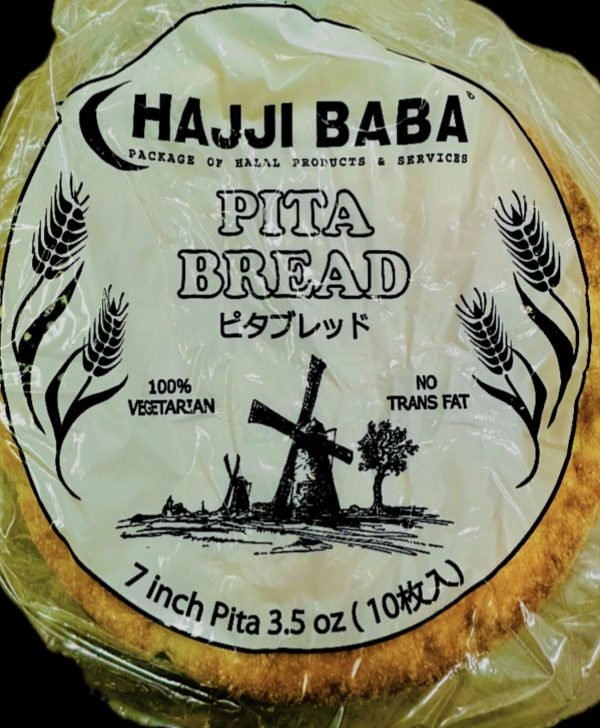 PITA BREAD 7inc US