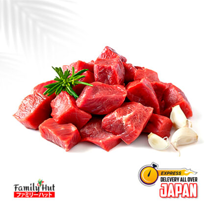 beef boneless Australia