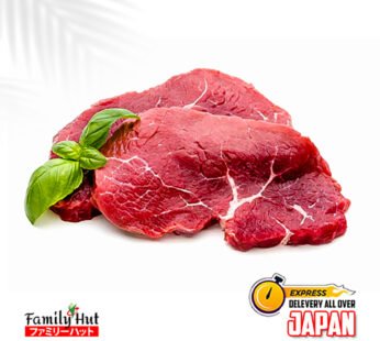 Beef Boneless Japan(1kg)
