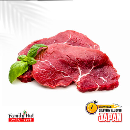 beef boneless japan