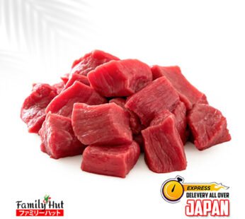 Beef Boneless Cut (1kg)