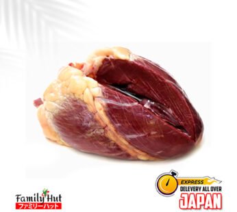 Beef Heart 1kg (Fresh)