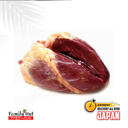 Beef Heart