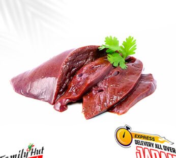 Halal Beef Liver -1kg
