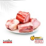 Beef Paya Raw