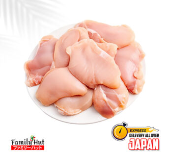 CHICKEN BONELESS LEG 2kg -骨なしモモ肉2KG