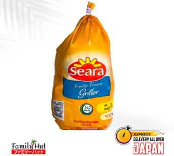 Chicken Whole Seara (1000g) test