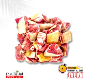 Goat with skin cut 1kg AU