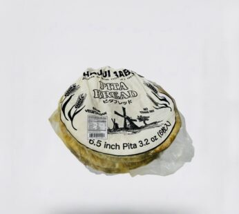 Family Hut’s Halal Pita Bread (ピタブレッド)