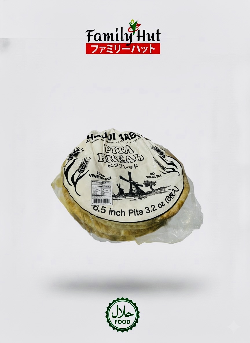 Family Hut’s Halal Pita Bread (ピタブレッド)