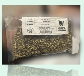 Five mix Spice
