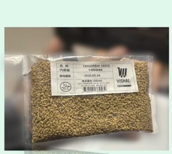Fenugreak Seeds 100g