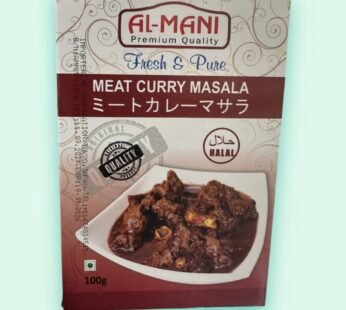 Meat Curry Masala 100g
