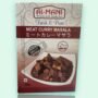 Meat Curry Masala 100g