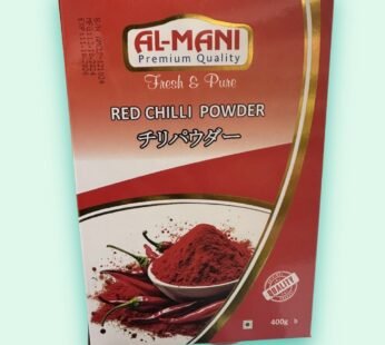 Red Chilli Powder 400g