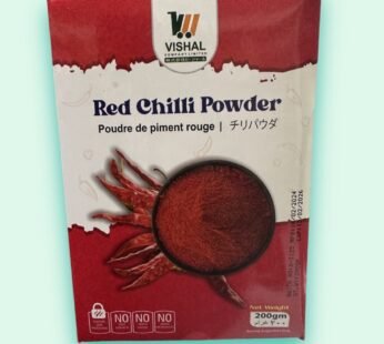 Red Chilli Powder 200g