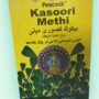 Kasoori Methi-dried fenugreek leaves