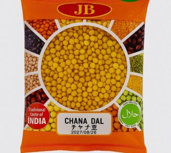 Premium Chana Dal (1Kg)