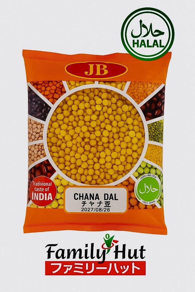 Premium Chana Dal (1Kg)