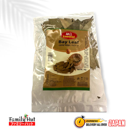 Dry bay leaf