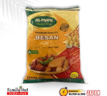 Besan (Chickpea Flour/Gram Flour) (500g)