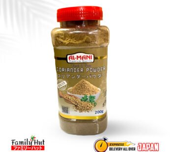 Al-Mani Coriander Powder (200g)