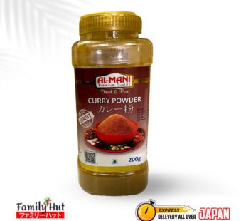 AL-Mina Curry Powder (200g)
