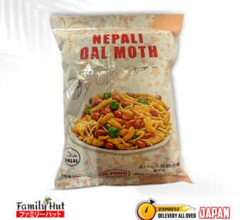 Al-Mani Nepali Dalmoth (200g)