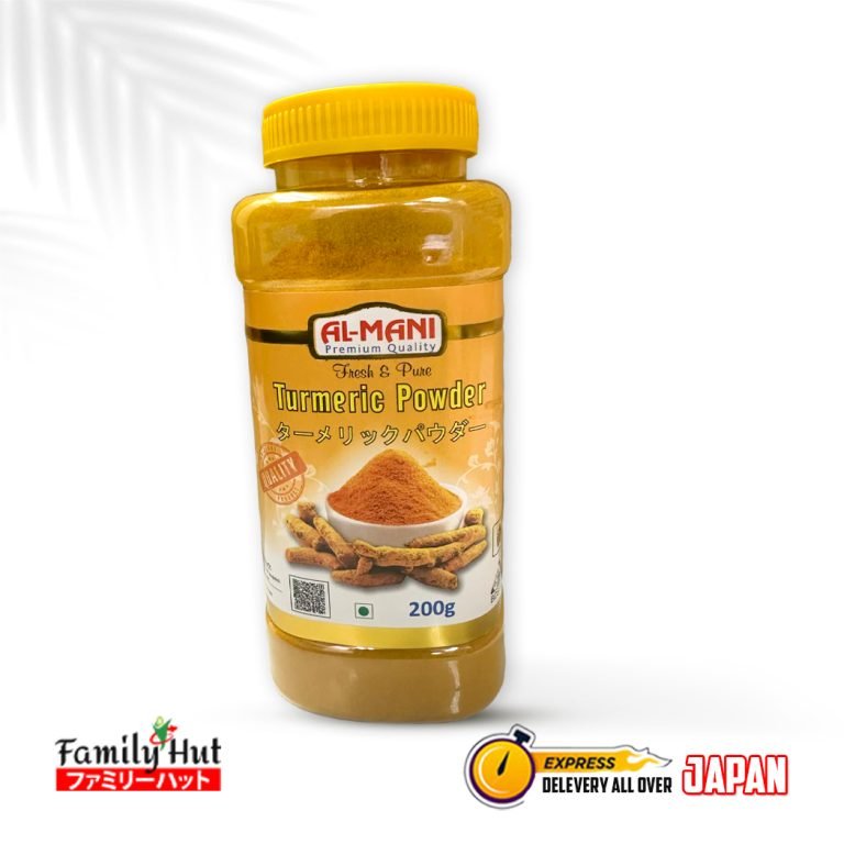 Turmeric Powder