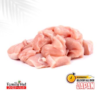Chicken boneless (2kg)