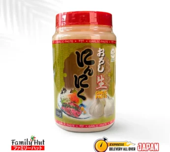 Garlic Pest 900gーにんにくおろし