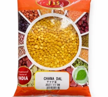 Premium Chana Dal (1Kg)