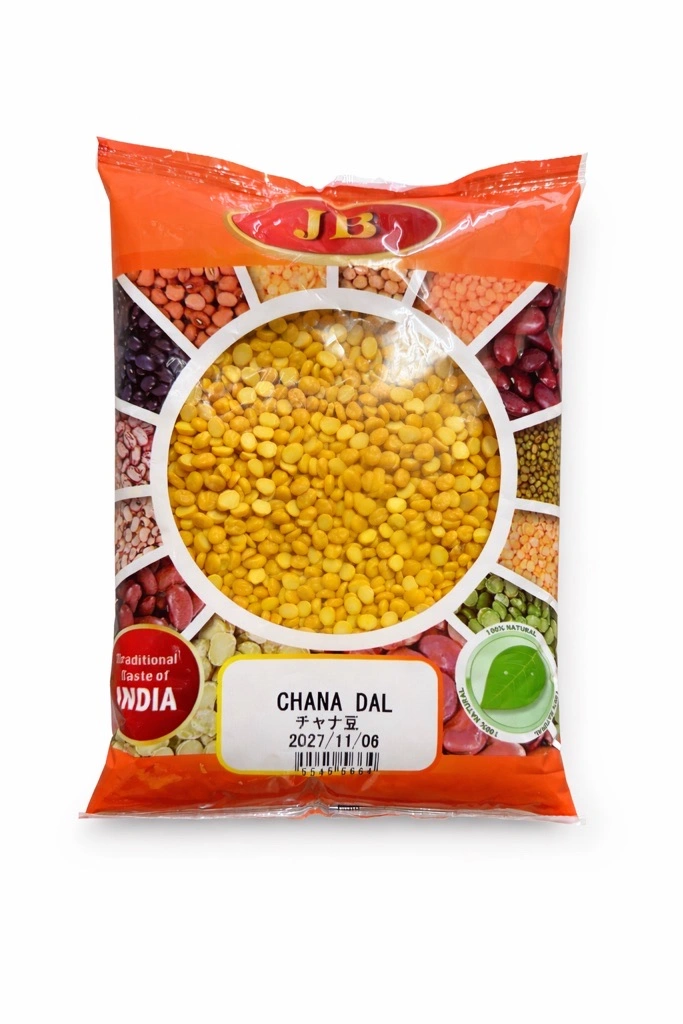 Premium Chana Dal (1Kg)