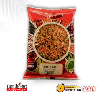 Premium Quality Mix Daal (1kg)