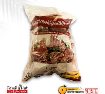 Best Quality Mix Bakra (1kg)