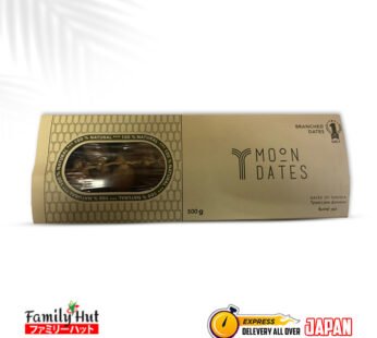 Premium Quality Moon Dates (500g)