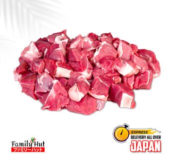 Mutton Boneless (1Kg)