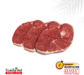 Mutton Leg Slice (2Kg)
