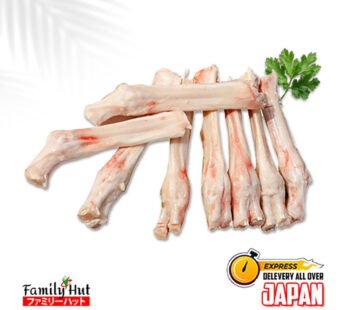 Mutton Paya 1kg (Legbones)