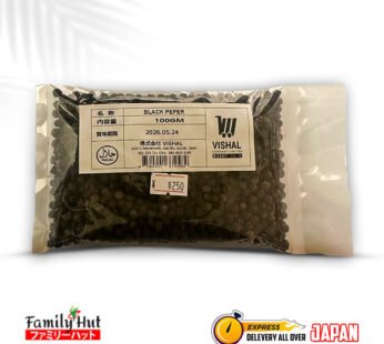 Blcak Pepper (Vishal) 100g