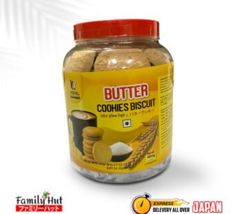 Pure butter cookies biscuit (400g)