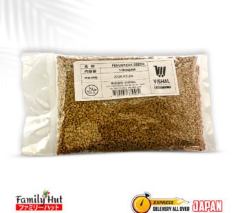 Fenugreek Seeds(Methi Seed) (100g)