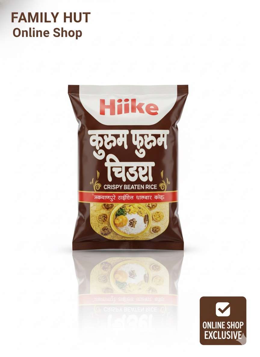 Crispy Beaten Rice (1kg)