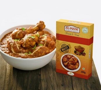 Chicken Masala 100g (ハラール チキンマサラ) – Family Hut Halal Food Japan
