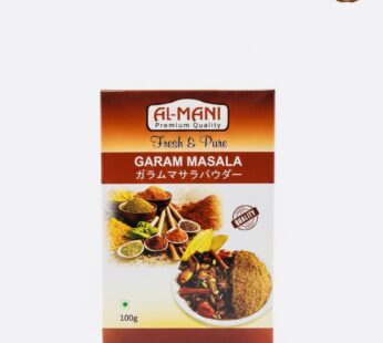 Garam Masala (100g)-Family Hut Halal Food Japan