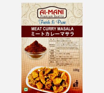 Halal Meat Curry Masala 100 g (アルマニ ミートカレーマサラ) – Family Hut Halal Food Store