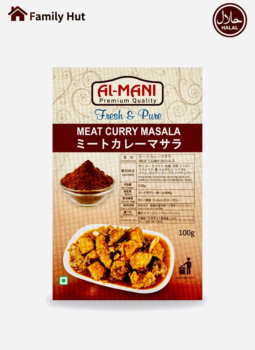 Halal Meat Curry Masala 100 g (アルマニ ミートカレーマサラ) – Family Hut Halal Food Store