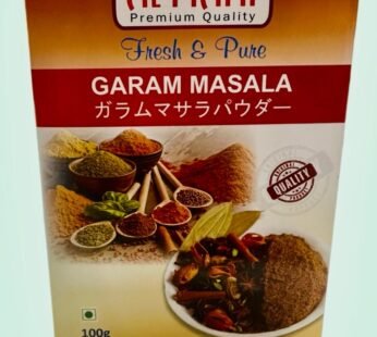 Al Mani Garam Masala (100g)