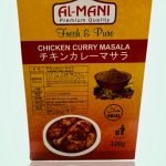 Chicken Curry Masala
